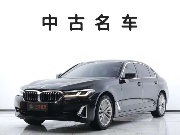 BMW 5 Series 2022 525Li Luxury Package