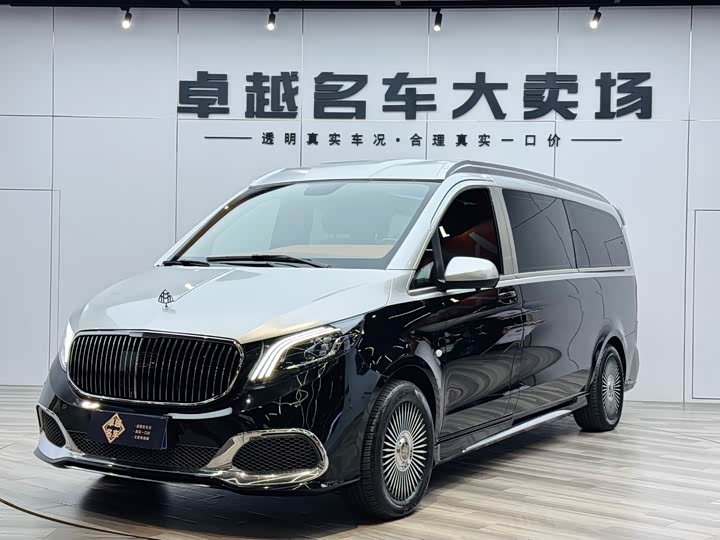 Vito 2023 2.0T Elite Edition 7 seats