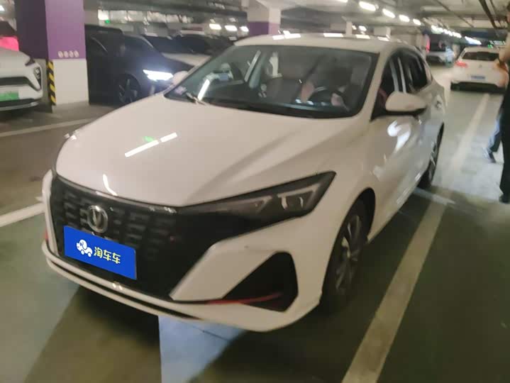 EADO 2023 Enjoy Edition PLUS Blue Whale NE 1.4T GDI DCT Premium Edition