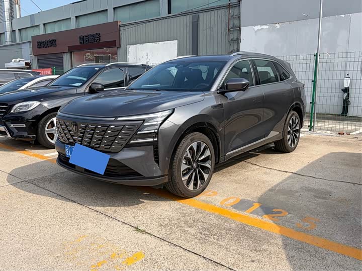 Changan CS75PLUS 2025 fourth generation UItra 2.0T New Blue Whale Smart Intelligent Engine