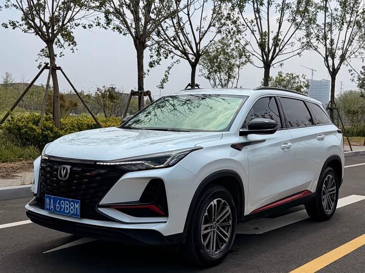 Changan CS75 2022 Blue Whale Edition 1.5T DCT Premium Type