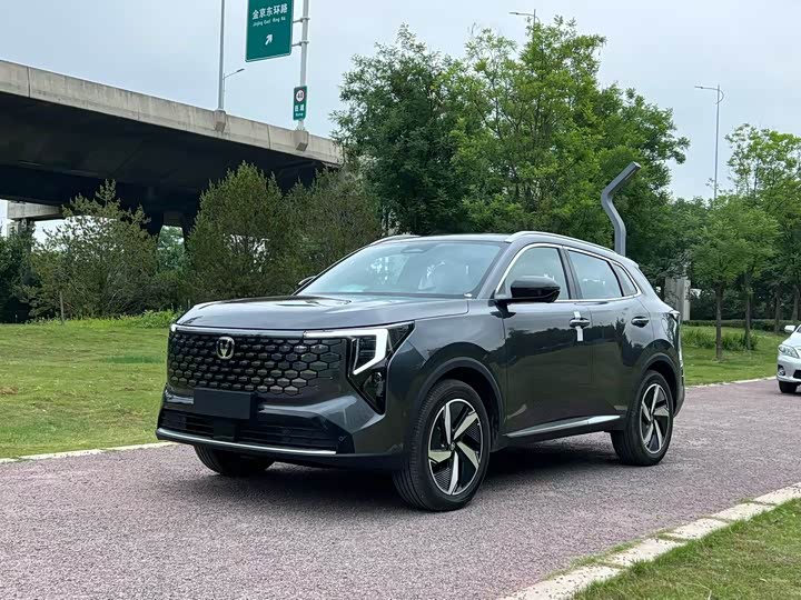 Changan CS55PLUS PHEV 2026 Smart New Blue Whale 125km Zhiyue Edition