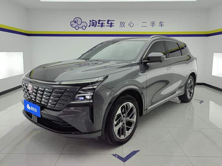 Changan CS75PLUS 2025 fourth generation 1.5T new Blue Whale smart flagship model