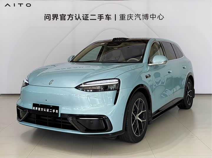 Wenjie M6 2026 extended range Ultra four-wheel drive version