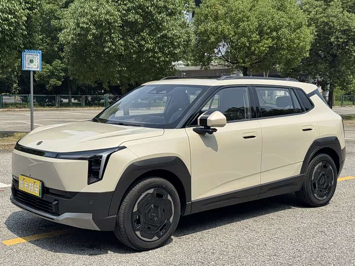 Nano 06 2025 471 Ultra