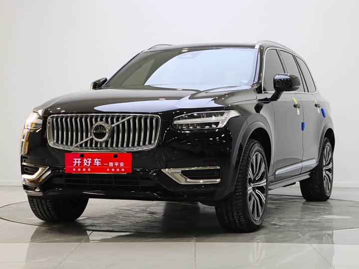 2024 2023 Volvo XC90 B5 Core Luxury Edition 5-Seater