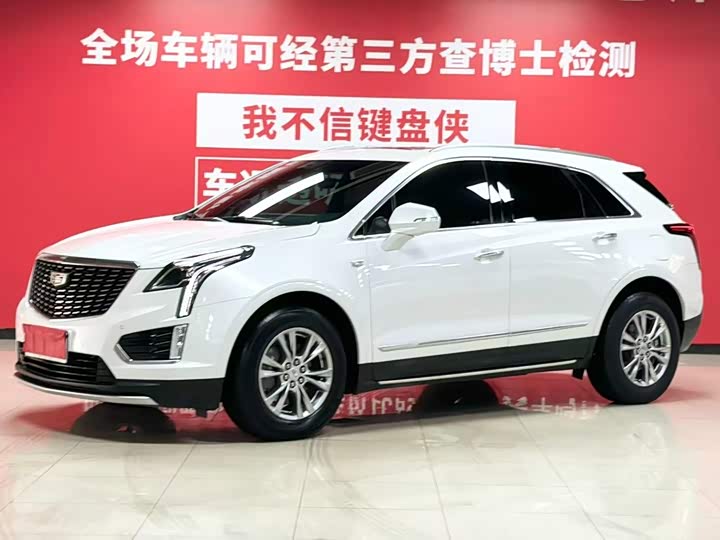 Cadillac XT5 2022 2.0T four-wheel drive luxury model