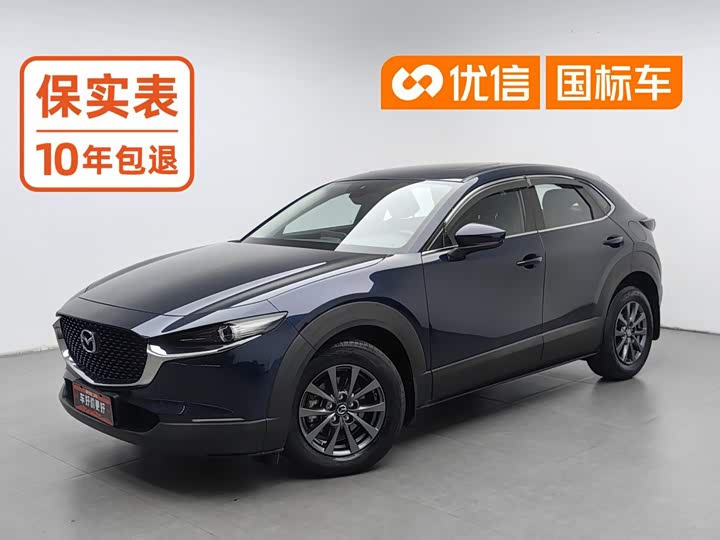 Mazda CX-30 2020 2.0L automatic quality model