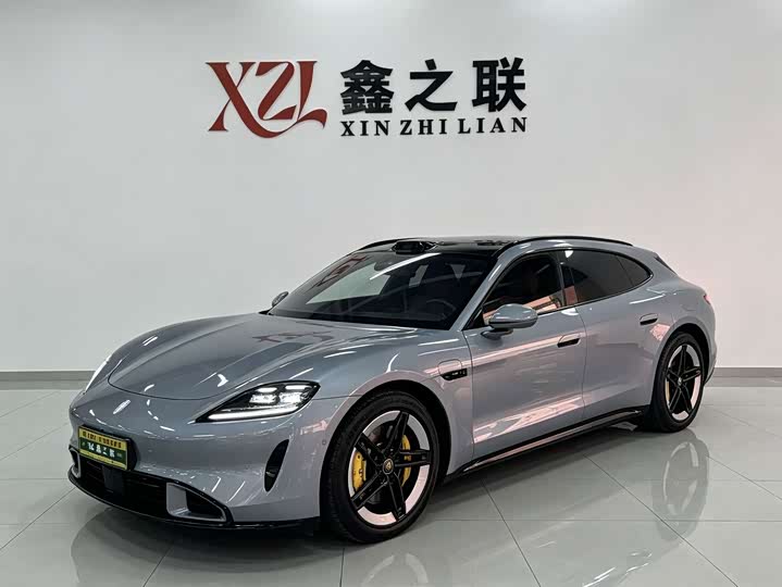Shangjie Z7T 2026 Ultra