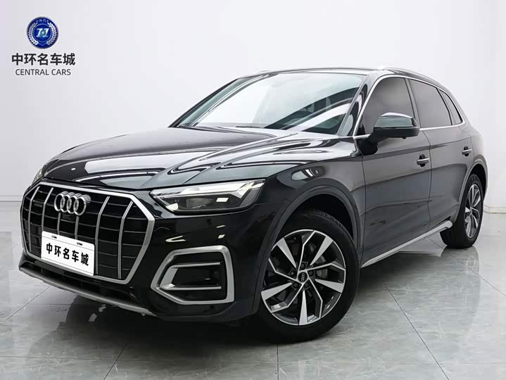 Audi Q5L 2022 facelift 40T luxury and elegant model