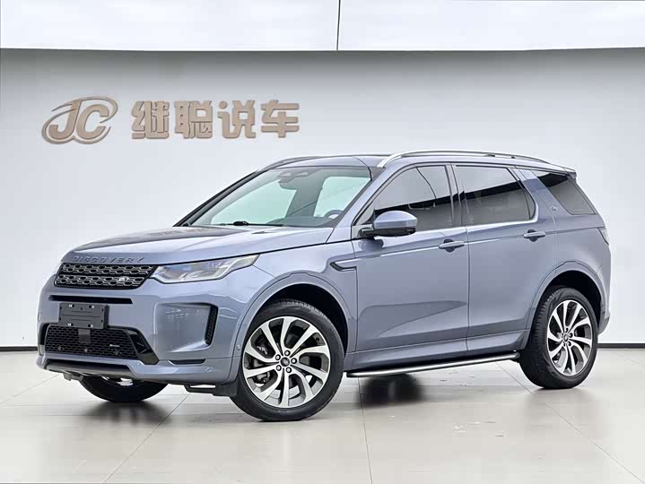 2022 Discovery Sport 2022 facelift 249PS R-Dynamic S performance version 5 seats
