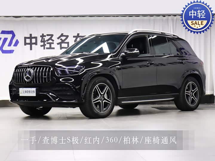 Mercedes-Benz GLE AMG 2020 AMG GLE 53 4MATIC