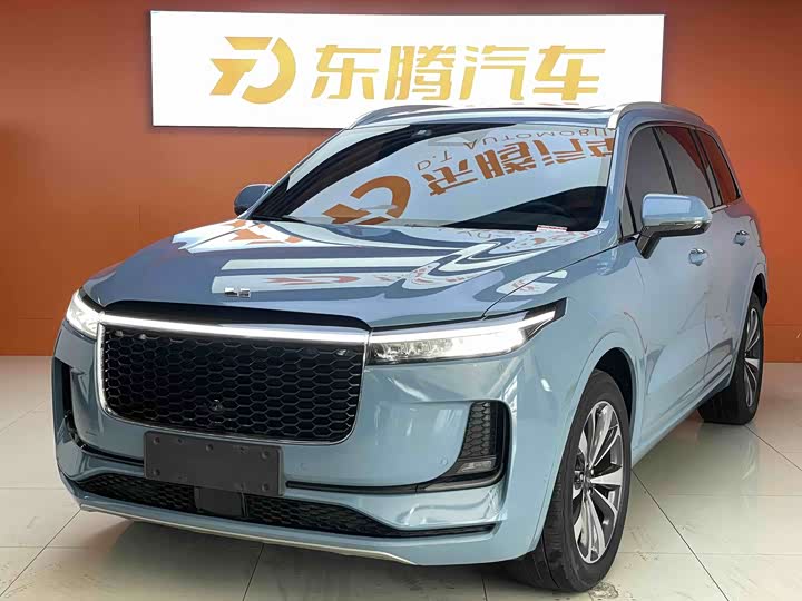 Ideal ONE 2021 extended range 6-seater version