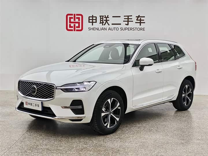 2025 Volvo XC60 2026 B5 four-wheel drive Zhiyi Luxury Edition