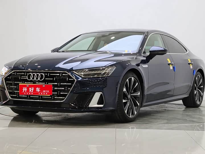 2021 2022 Audi A7L 55 TFSI quattro S-line Zhiyuan Model Flowing Crystal Package