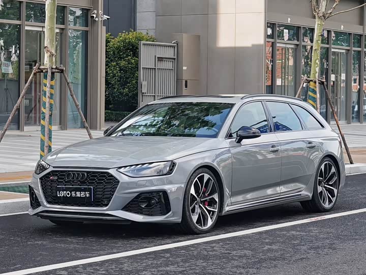 Audi RS 4 2021 RS4 Avant Dark Gold Edition