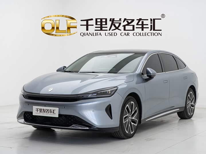 Baojun Xiangjing 2025 plug-in hybrid 140km luxury version