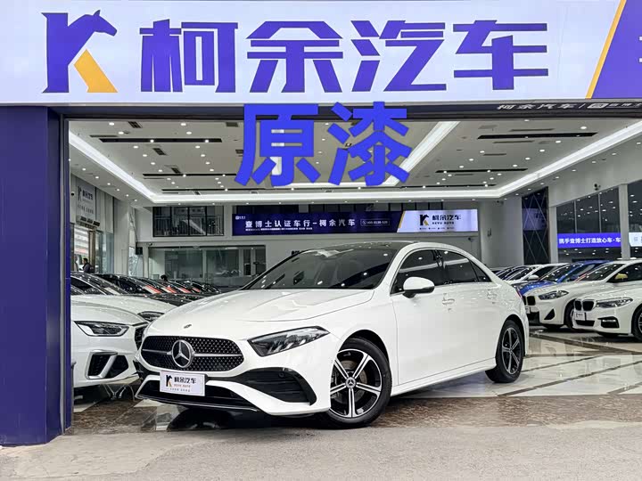 2023 Mercedes-Benz A-Class 2023 A 200 L Fashion Model