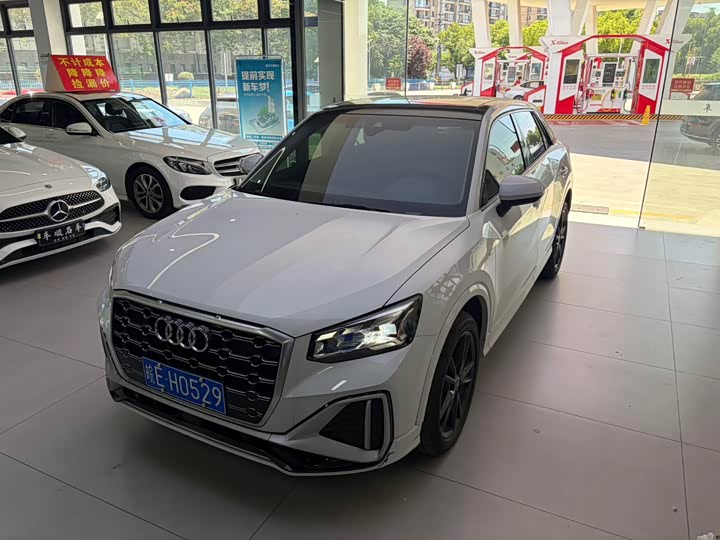 Audi Q2L 2022 35 TFSI fashionable and dynamic