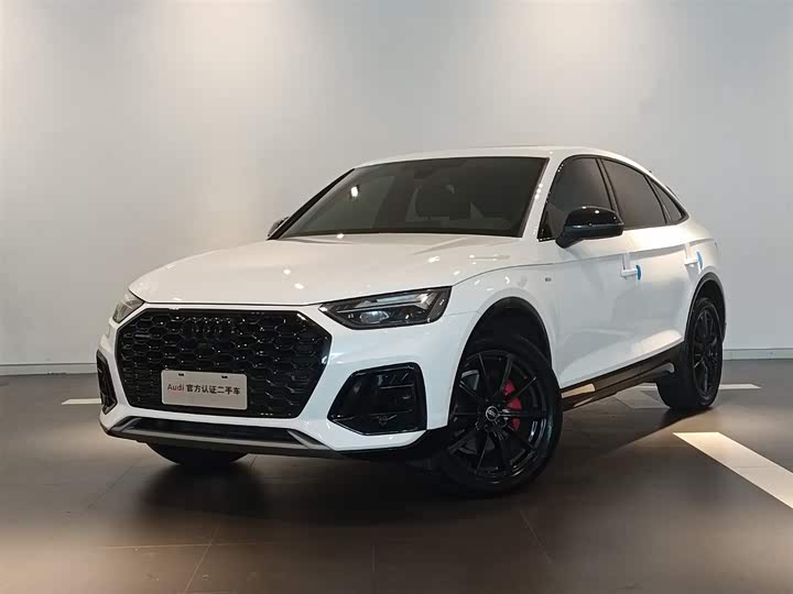 Audi Q5L Sportback 2022 facelift 40 TFSI luxury model