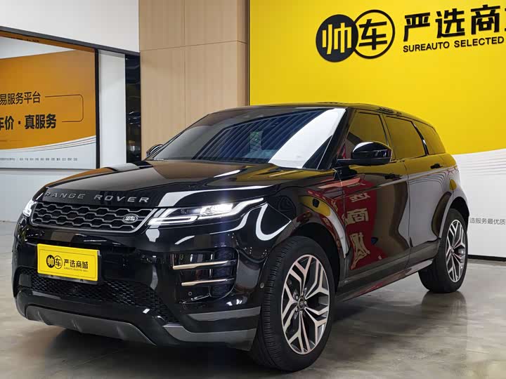 2021 Range Rover Evoque 2020 249PS R-DYNAMIC SE Sport Tech Edition