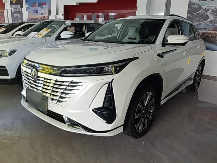 Changan CS75PLUS 2023 third generation 1.5T automatic luxury model