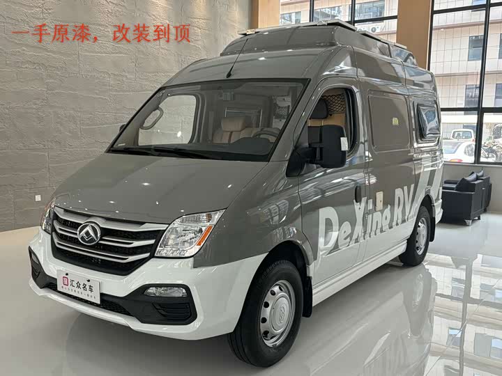 Xintu V80 2024 model AoYuntong 6AMT short shaft mid-top 147Ps 7/8/9 seats