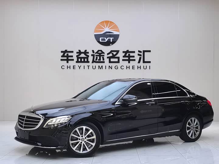 Mercedes-Benz C-Class 2020 facelift C 260 L