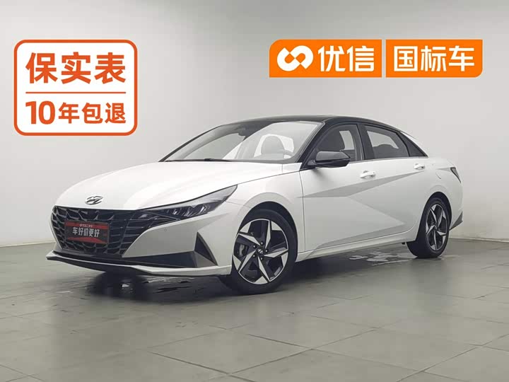 Elantra 2022 1.5L CVT LUX Premium Edition
