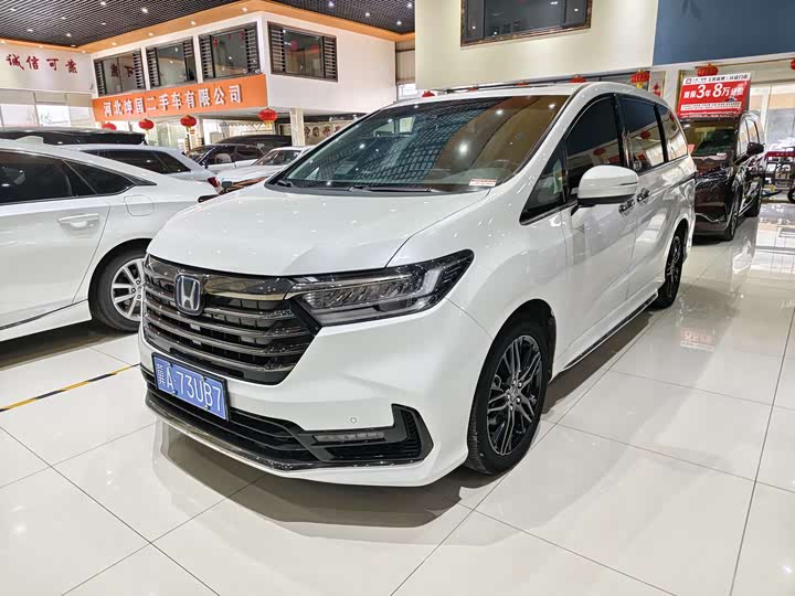 2022 Odyssey 2022 2.0L e:HEV Rui Yaoxiang Edition