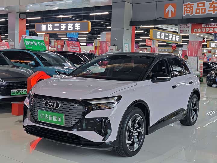 2024 Audi Q4 e-tron 2024 40 e-tron Creative Edition