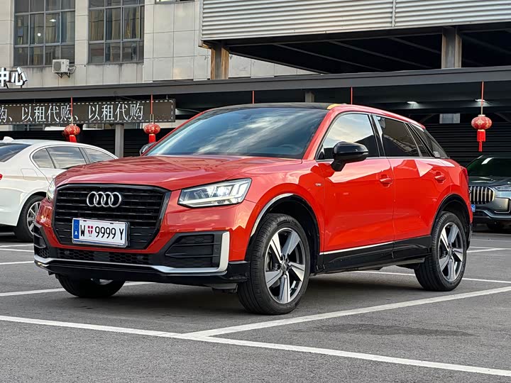 Audi Q2L 2021 35 TFSI fashionable and dynamic