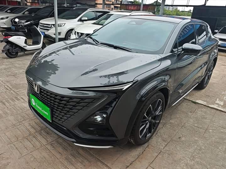 Changan UNI-T 2023 second generation 1.5T premium model