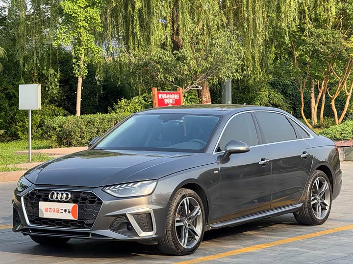 Audi A4L 2020 40 TFSI luxury and dynamic model
