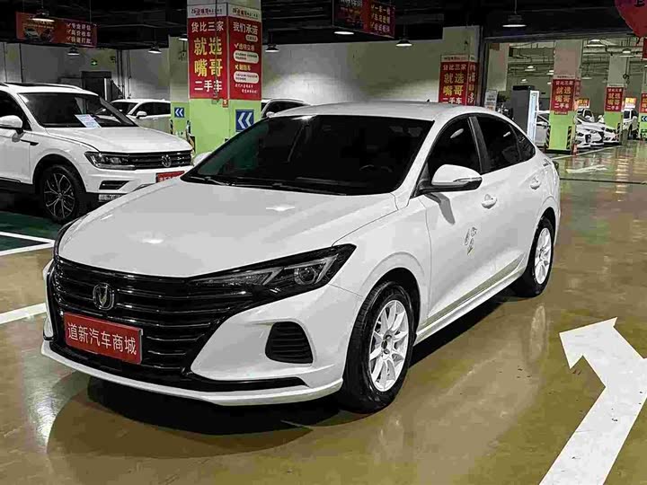 Eado 2022 PLUS 1.6L GDI Manual Elite