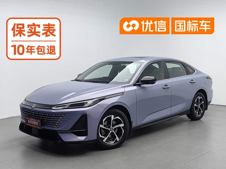 Eado 2026 fourth generation 1.5T 500Bar enjoyment model