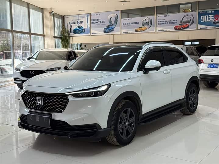 2023 Honda XR-V 2023 1.5L CVT hot version
