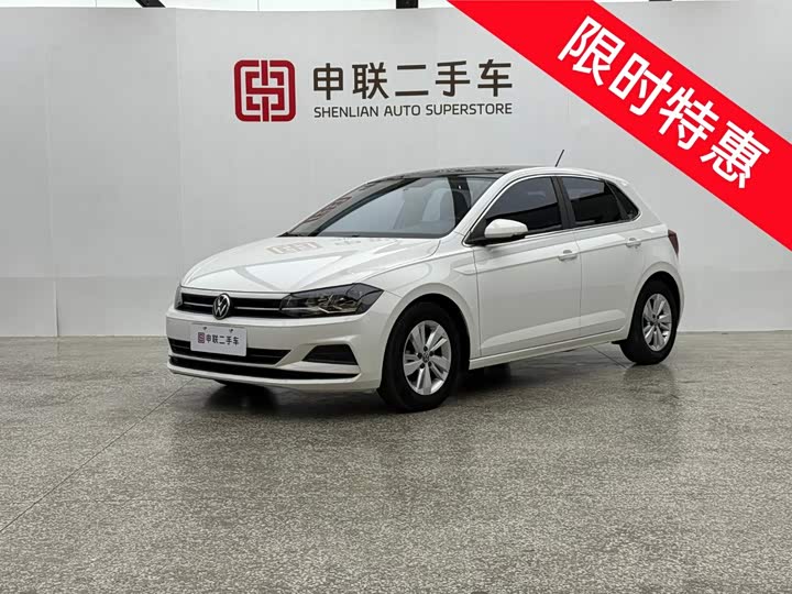 Polo 2019 Plus 1.5L Automatic Panoramic Enjoyment Edition