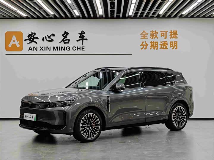 Lantu FREE 2025 FREE rear-wheel drive Qiankun version