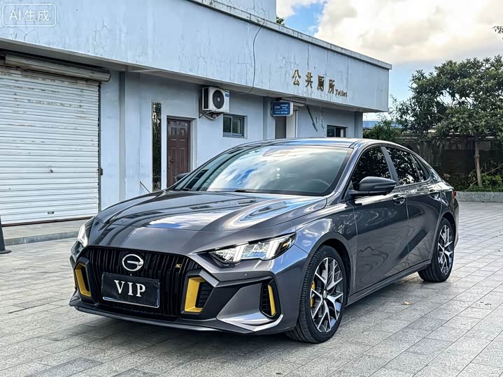 Shadow Leopard 2021 270T DCT J15 version