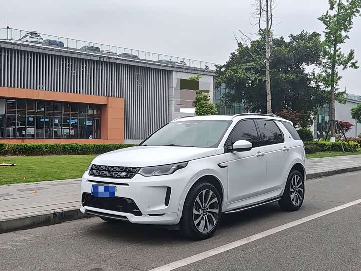 Discovery Sport 2022 249PS R-Dynamic S Performance Edition 5-seater