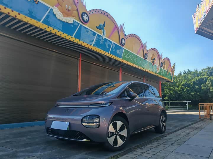 Baojun Yunduo 2023 460 Max