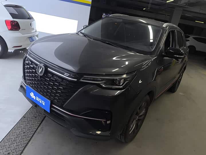 Changan CS55PLUS 2021 Blue Whale Edition 1.5T DCT Premium Type
