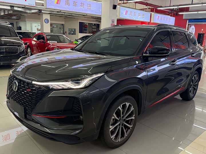 Changan CS75PLUS 2021 2.0T automatic flagship model