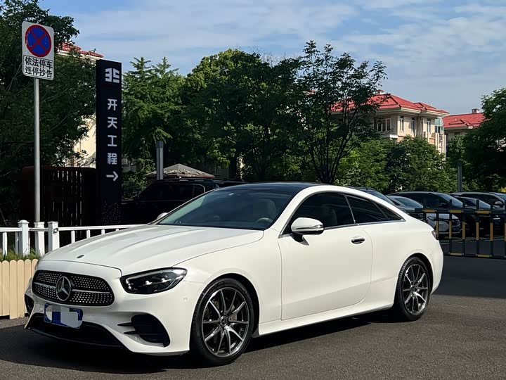 Mercedes-Benz E-Class (Imported) 2021 E 260 Coupe