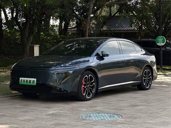 2025 Nissan N7 2025 625 Max