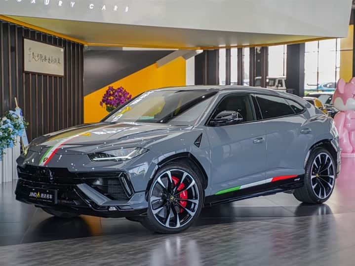 Urus 2023 4.0T V8 S