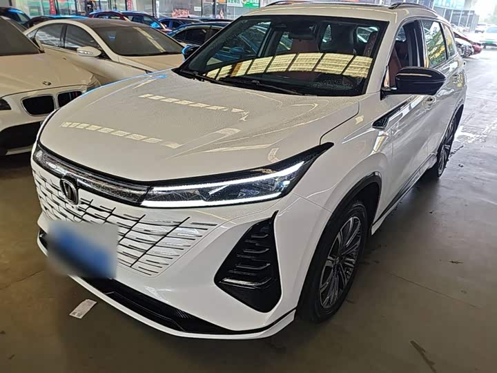 Changan CS75PLUS 2024 third generation championship version 2.0T smart driving model