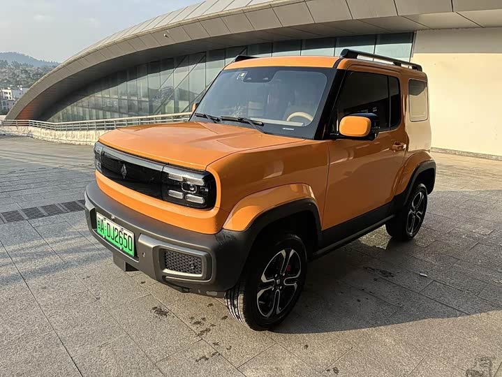 Baojun Yueye 2023 flagship version