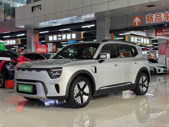 smart Elf #5 2026 model 252Max